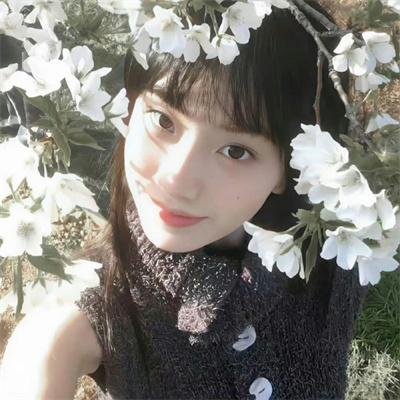 缘来花开